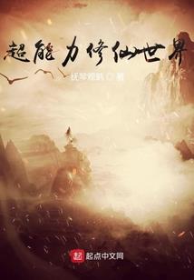 阴影下的真探