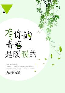杂言几诗