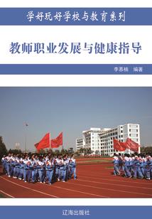 天镜之混沌之境
