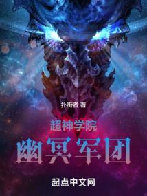 二次元之无尽掠夺