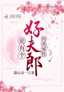 天不遮眼地不埋心