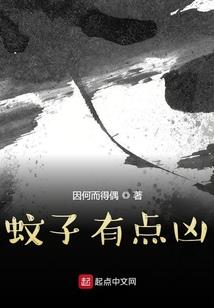 鸽王轩进化论