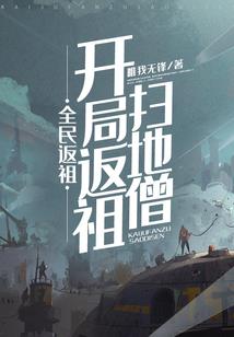 临安不见汝