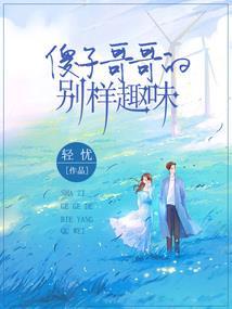 史后文明