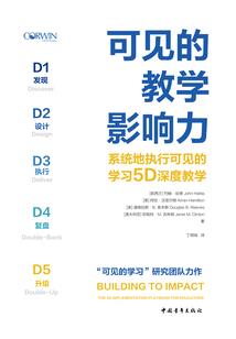 故笙叹离歌