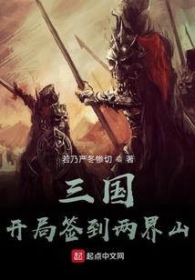 长逝入卿怀