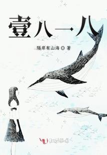 日暮归途