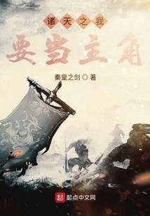 佛祖与薛岩和张堃的缘分