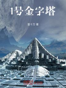 影后重生：贵夫VS俗妻