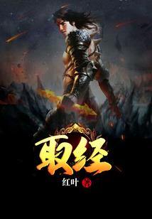 此生兄弟