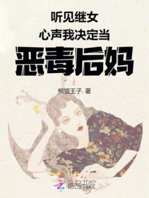 斗气狂徒