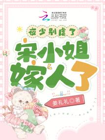 杀天枪神