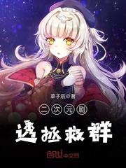 穿成剑灵后我降服了反派大魔头