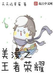 樱花败，爱已凋