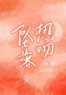 刀吟剑语