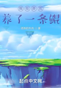 恋与梦中人