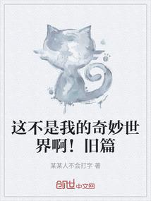 仗剑轩辕走天下