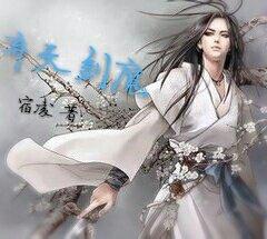 琴王