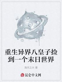 平平凡凡