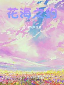 都市神踪