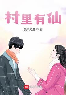 双月纪元