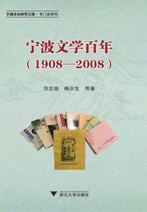绝色校花的修仙高手