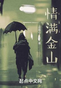 黄土印象