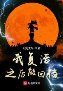 妖妖妖亦有情