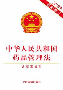 众生天