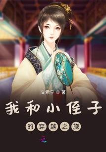 银龙骑士团