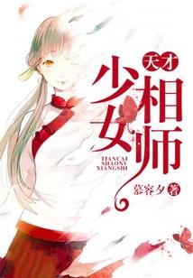 源道至尊