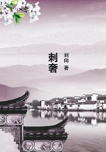 手摘星辰