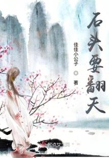 时间之止