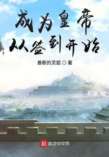 我的合约女友