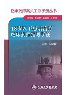 重生之影后来袭