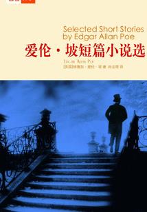 长生从灵植词条开始