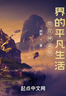 水平线上的镇守府
