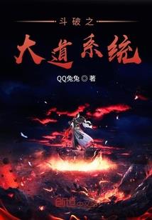 悟空，我等你500年