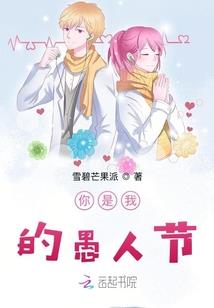 我的青春学大考