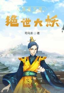 夜中星