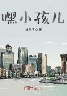 凌霄阁游记