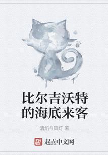 一世浮华亦泪