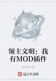 神纪之初始