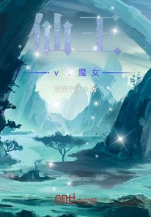燃云陌中依