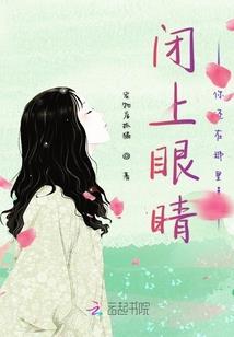 崛起太古