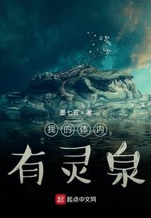 家暴