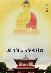 王爷给你休书一封