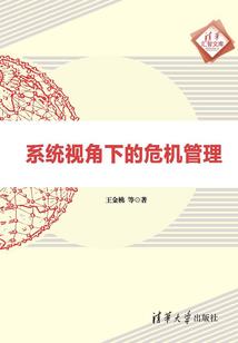 快穿之信念自由
