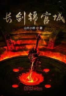 唯我大妖魔