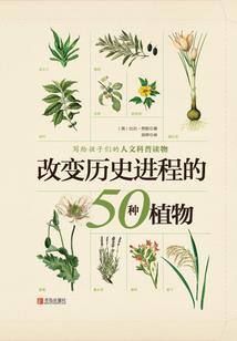 君不闲